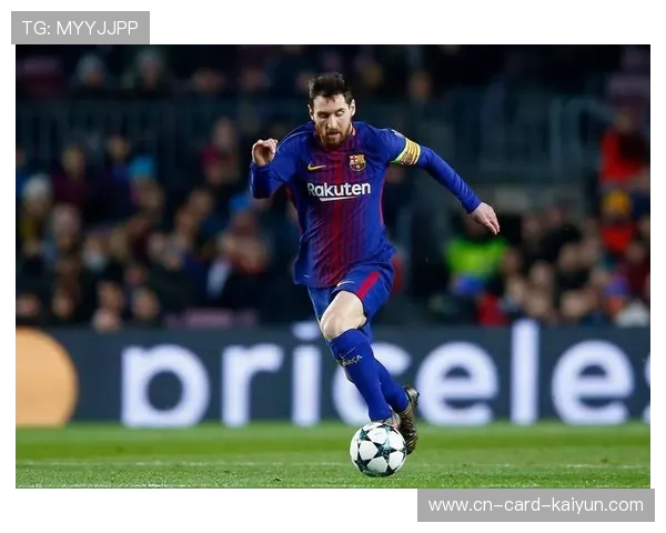 梅西用实际行动定义“球王”