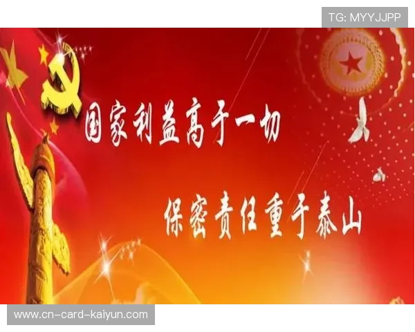 山东泰山不断通过宽度打开防线 山东泰山不断通过宽度打开防线