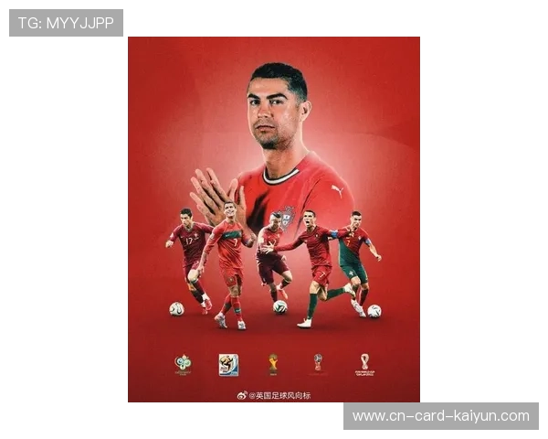 C罗无畏世界杯之战，葡萄牙全力迎接2026年大考