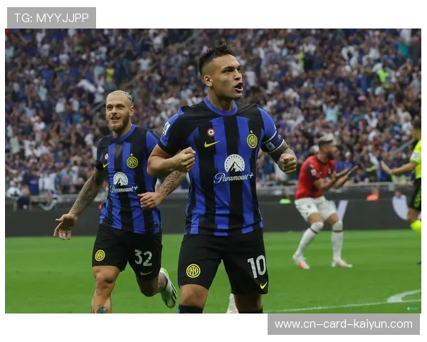 劳塔罗边线突破:弧线传中引爆国际米兰进攻狂潮