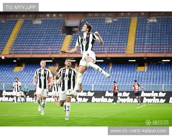 尤文弗拉霍维奇快速反击完成个人第二球：速度与决断的完美奏鸣