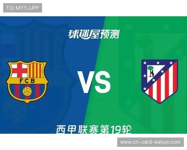 西甲巴萨边路速度再现,门前机会不断被制造